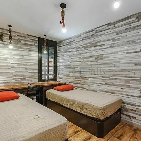 Apartment The Americas *
